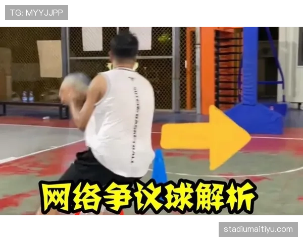 篮球走步违例的核心规则解析及具体判罚说明 篮球走步违例的核心规则解析及具体判罚说明