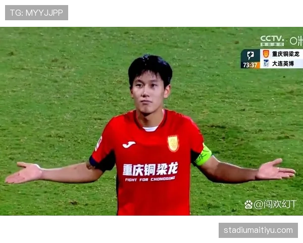 陕西联合在主场取得关键胜利后有望进一步巩固升级附加赛席位