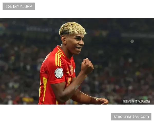 西班牙能否成为世界杯最大赢家